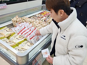 일상생활훈련(장보기)
