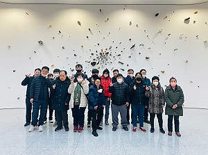 사회적응훈련(대구미술관))