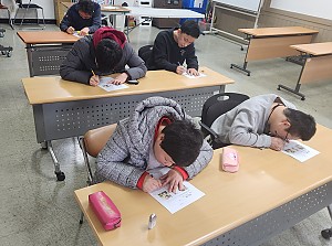 기초교육