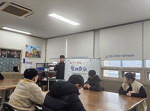 당사자참여월례회의