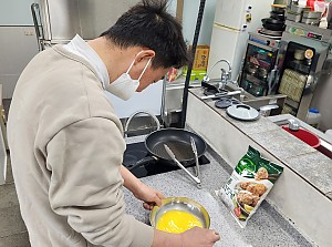 요리실습