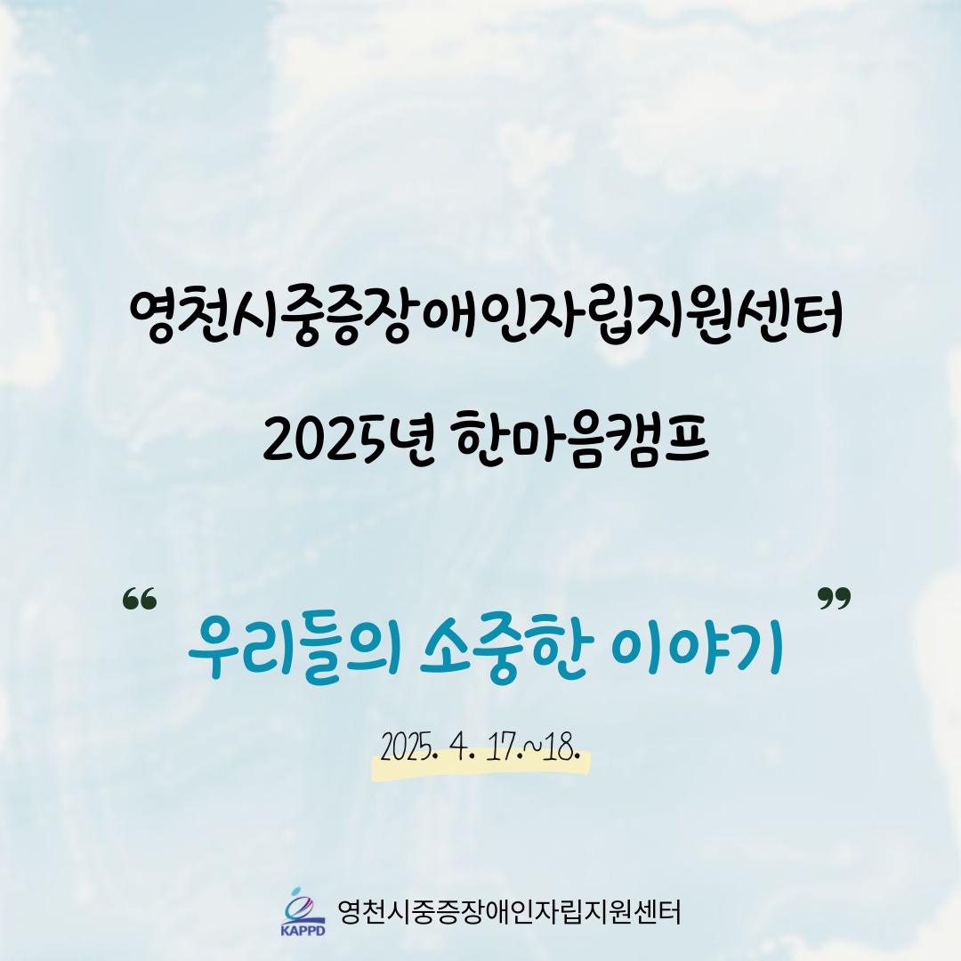 fac5e9f2e9e1d6b7793c906610519849_1745553240_2348.png