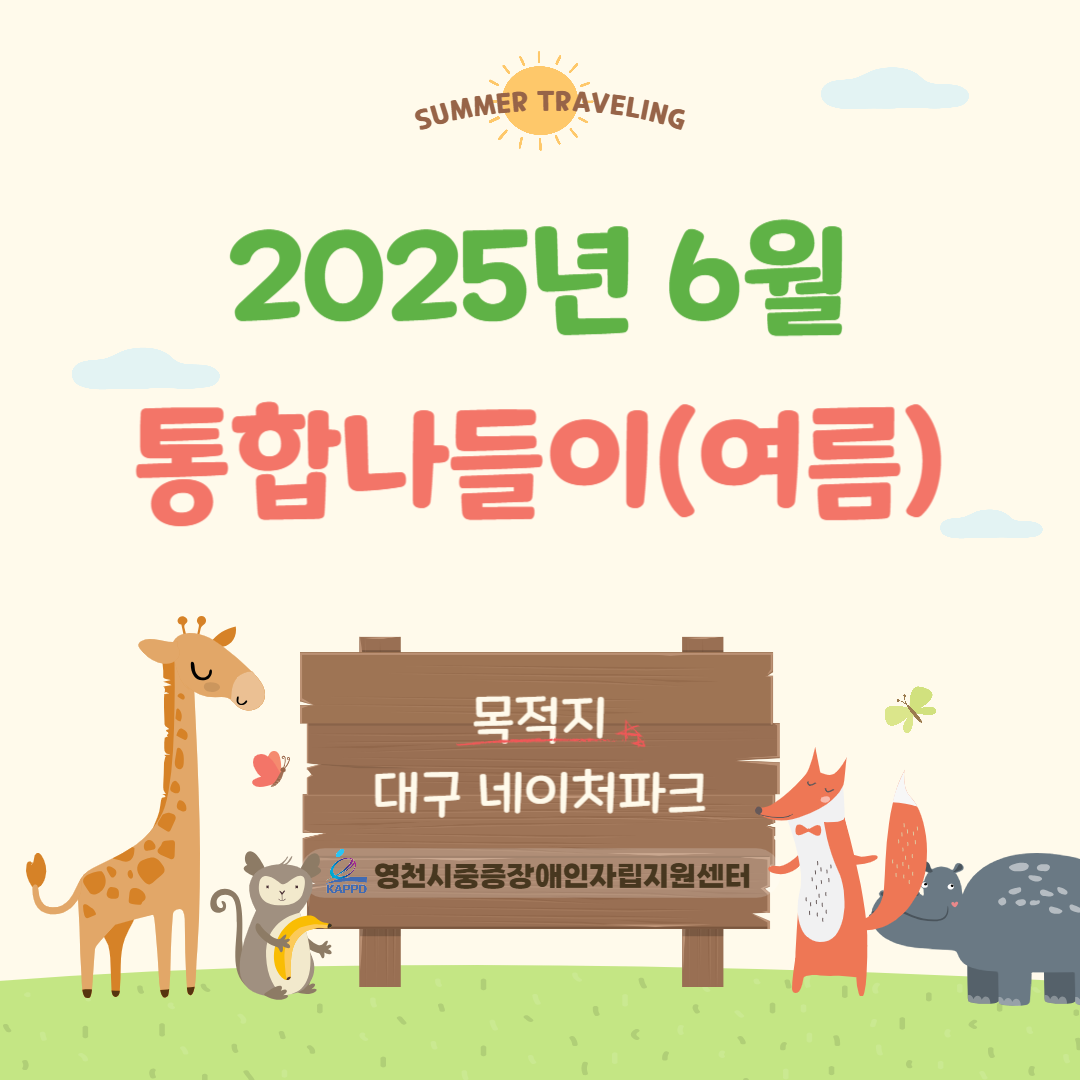 20bba05e92656dfb55a2f8cf1fe25478_1750736385_9554.png