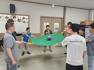 재활체육활동