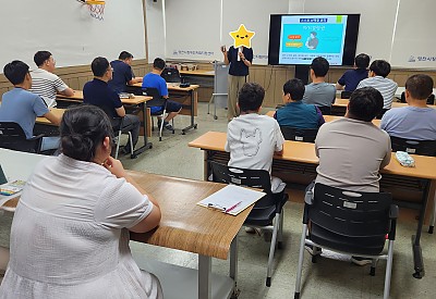 자기결정권교육