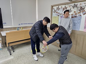 재활체육활동