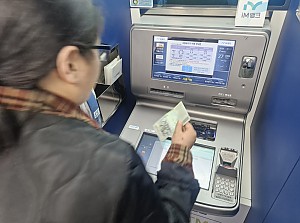 사회적응훈련