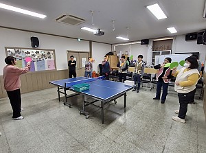 재활체육활동