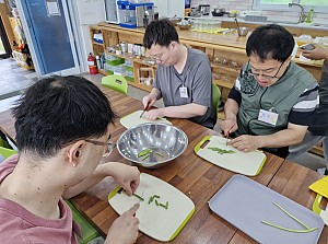 특별활동