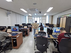 정보화교육