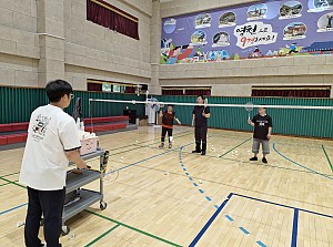 재활체육