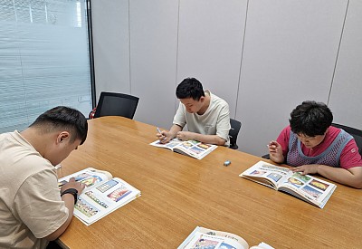 기초교육