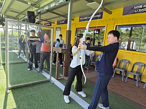 활기찬예천활체험센터 (양궁체험)