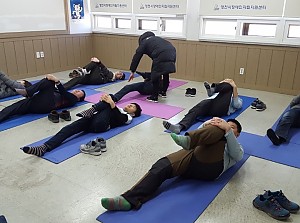 1월 여가활동지원-체육활동