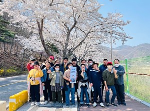 3월 등산활동